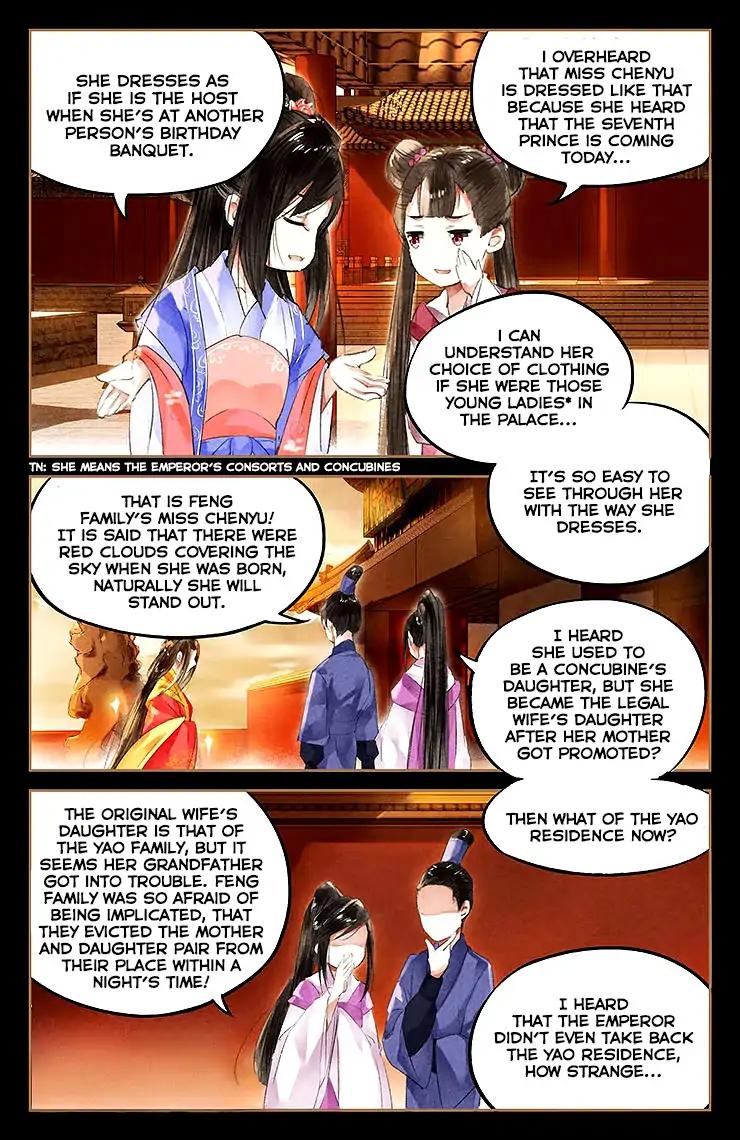 Shen Yi Di Nu Chapter 41 3